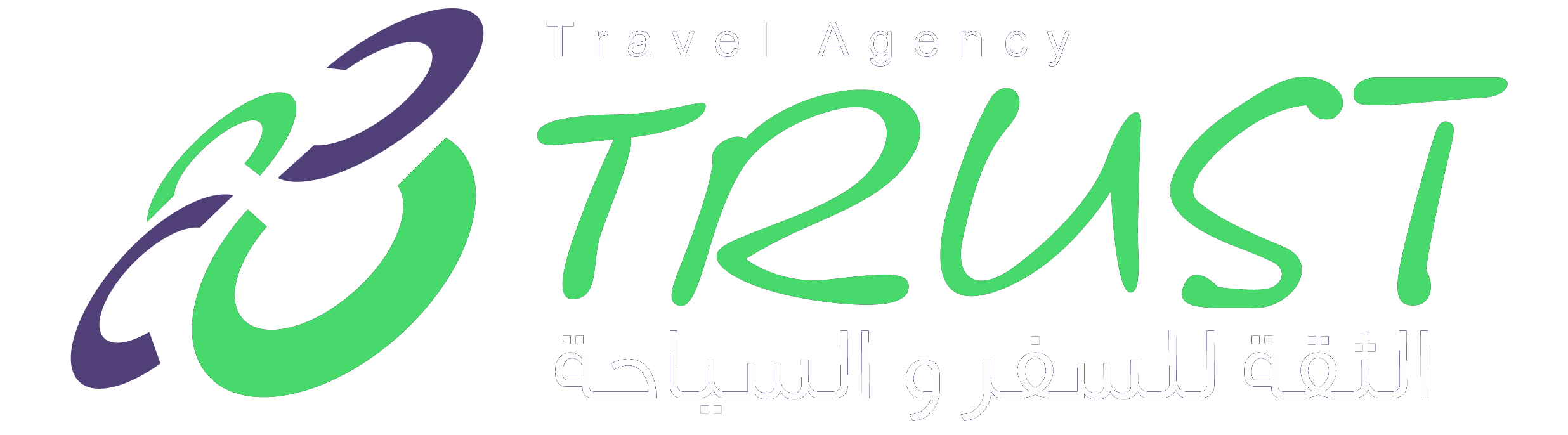 Trust Travel and Tourism Agency
